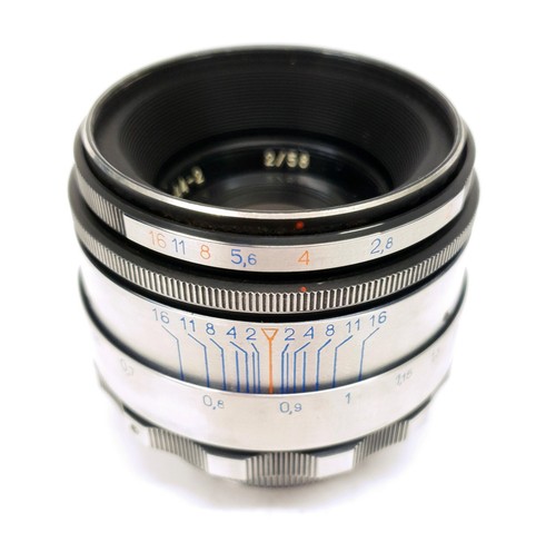 Sony fit lens helios - sony, e