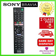 OFFICIAL SONY RMT-TX300P FOR